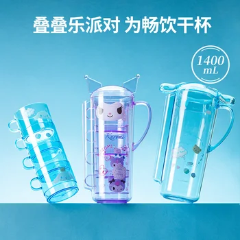 1400ML Ustvarjalne Sanrio Kuromi Cinnamoroll Dekleta Steklenico Vode Risanka Srčkan Kuromi Velike Zmogljivosti, Pex Plastične Skodelice Vode