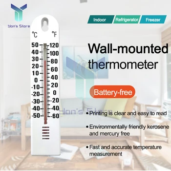 1PC Elektronski Digitalni Visi Stenske Gospodinjski Termometer Merilnik Toplogrednih Sajenje Hladilnik Termometer -50℃～50℃