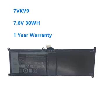 7VKV9 9TV5X Laptop Baterija Za DELL Latitude XPS 12 7000 7275 9250 Baterije 7VKV9 7.6 V 30Wh