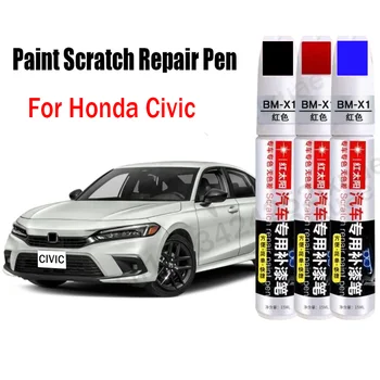 Barva Nič Popravilo Pero za Honda Civic 2023 2021 2022 Touch-Up Barve Dodatki Črna Bela Modra Siva Srebrna