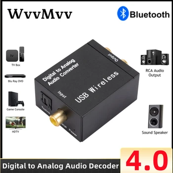 Bluetooth Digitalno Analogni Avdio Pretvornik Optični Toslink Koaksialni Signal, Da RCA R/L Avdio Dekoder za Optični Koaksialni