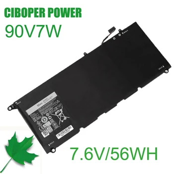 CP Laptop Baterije 90V7W P54G 0N7T6 5K9CP RWT1R 0DRRP JHXPY JD25G 56WH/7.6 V Za XPS 13 9343 XPS 13 9350 13D-9343 Series Prenosnik