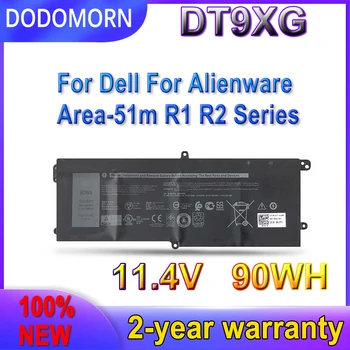 DODOMORN Novo DT9XG Baterija Za Dell ALWA51M-R1782 D1968W D1968B D1746W D1733B OBMOČJE-51M P38E001