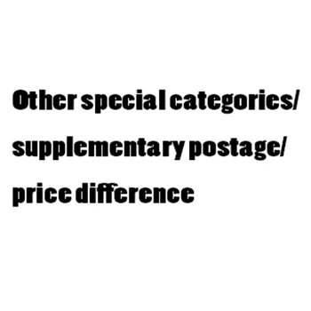 Druge posebne kategorije/dodatna poštnina/razlika v ceni