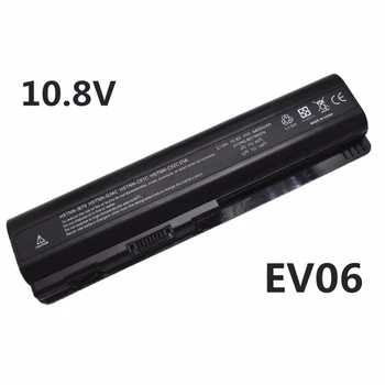 EV06 Laptop Baterija Za HP Paviljon DV4 DV5 DV6 G60 CQ40 CQ60 484170-001 484170-002 HSTNN-CB72 HSTNN-DB72 HSTNN-LB72 UB72