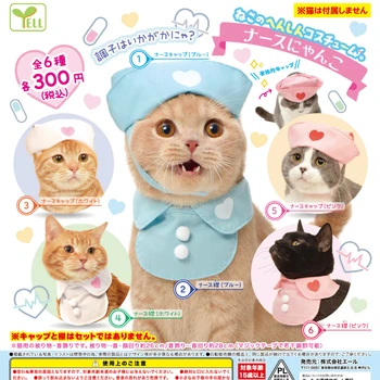 Japonska KRIČATI Gashapon Kapsula Igrača Srčkan Kawaii Mačka medicinska Sestra Kostum Dekoracijo Hišnih Dodatki Številke Modela Igrača