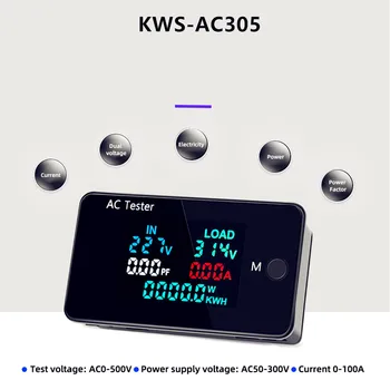 KWS-AC305 Dual Digital AC Voltmeter Ampermeter Spremlja Napetost Kazalnik Tester Ampermeter Strokovno Električne Energije Orodja