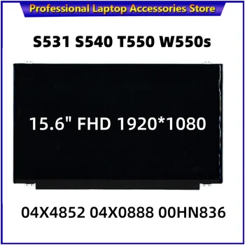 NOVO Za ThinkPad S531 S540 T550 W550s 15.6