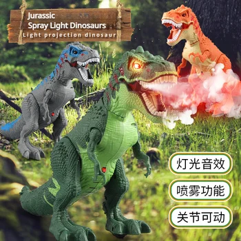 Otroška Igrača Spray Hoja Električni Zvočni Jurassic Dinozavra Svet s Svetlobno Jajce Skupno Dinamično Projekcijski Model Darilo za Rojstni dan