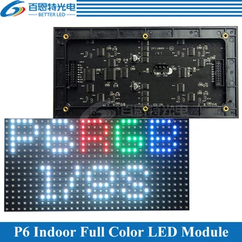 P6 LED zaslon panel module Zaprtih 192*96 mm 32*16 pik 1/8 Scan 3in1 SMD3528 barvno P6 LED zaslon modul