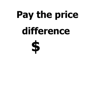 Plačati razliko v ceni