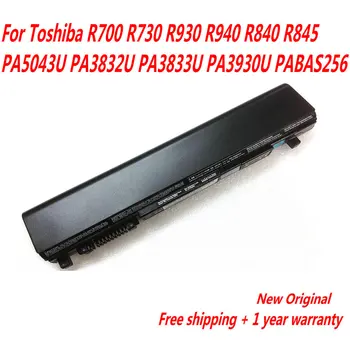 Resnično Laptop Baterija Za TOSHIBA PA3831U-1BRS PA3832U-1BRS PA3833U-1BRS PA3929U-1BRS PA3930U-1BRS PABAS235 PABAS236 PABAS249