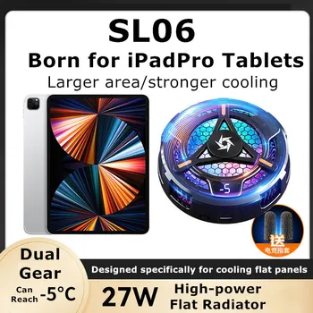 SL06 ABS+Aluminija 27W Močan Polprevodniških Hladilni Ventilator Hladilnika pri Temperaturi Digitalni Zaslon za IPad Pro Tablet Univerzalni