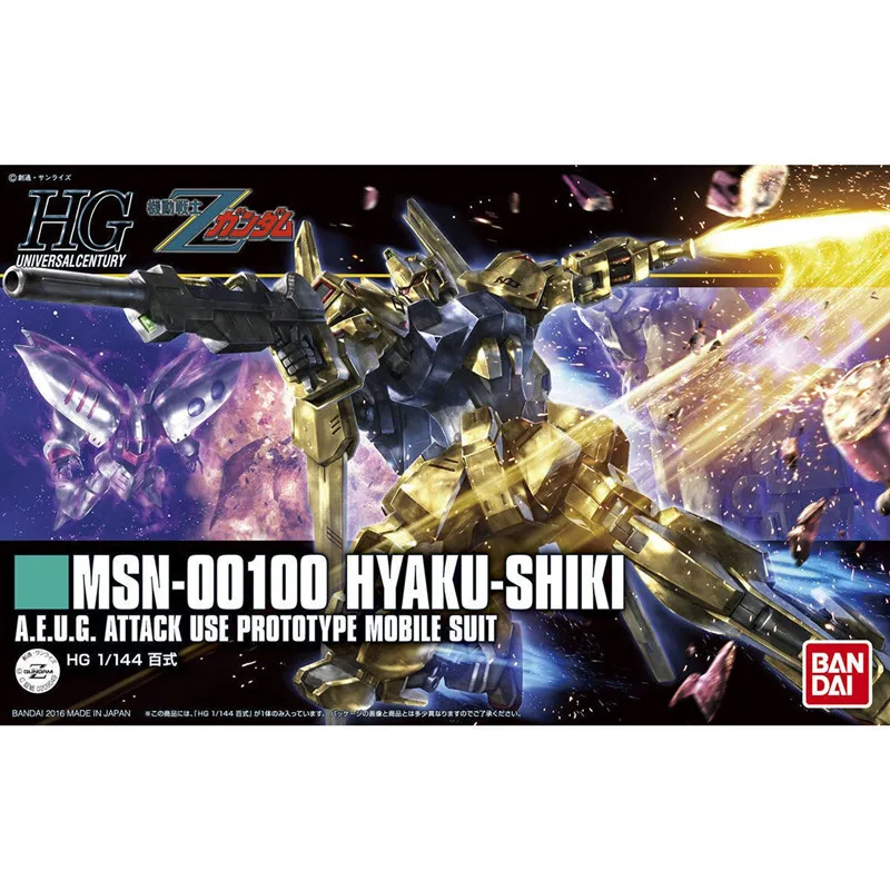 Bandai Resnično Gundam Model Komplet Anime Slika HGUC 1/144 MSN-100 Hyaku Shiki figuric Igrače Zbirateljske Darila za Otroke - 1