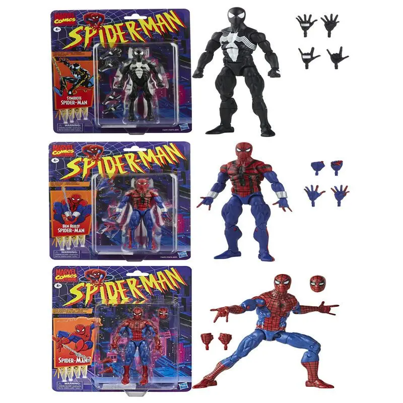 Hasbro Marvel Legenda Avengers Strup Spider-Man Premično Skupni Garaži Kompleti akcijski Model Igrače za fante - 2