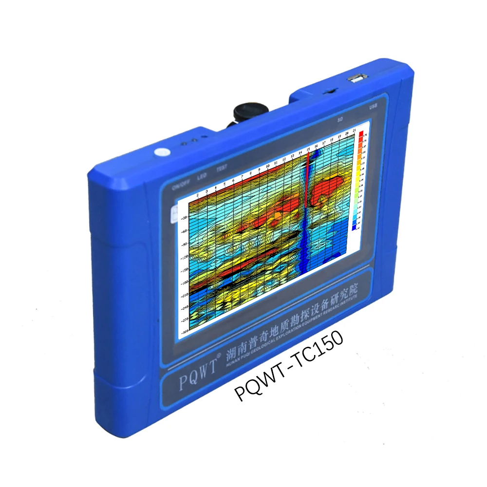 PQWT TC150 Podzemne Vode Detektor 150 M Podtalnice Finder Vode Odkrivanje Stroj - 0